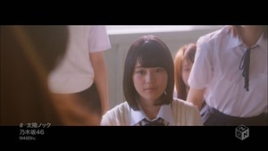 0626 Nogizaka46 Taiyou Knock.ts - 00044