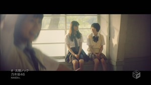 0626 Nogizaka46 Taiyou Knock.ts - 00062