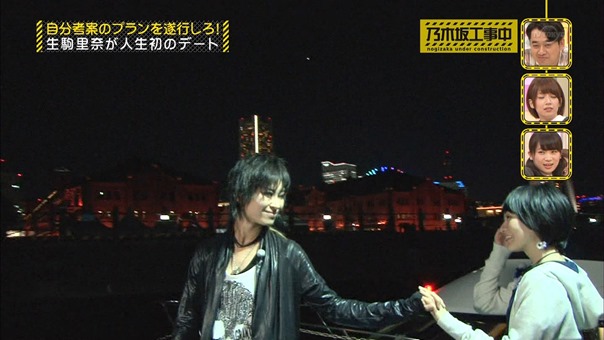 150607 Nogizaka46 &ndash; Nogizaka Under Construction ep07.ts - 00165