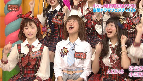 150623 AKBINGO! ep345.ts - 00000