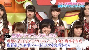 150623 AKBINGO! ep345.ts - 00003