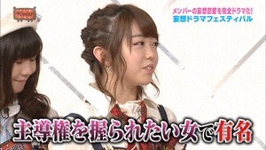 150623 AKBINGO! ep345.ts - 00012