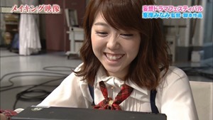 150623 AKBINGO! ep345.ts - 00022