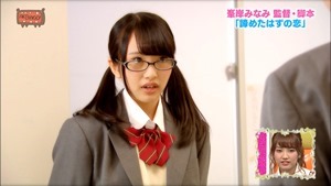 150623 AKBINGO! ep345.ts - 00028