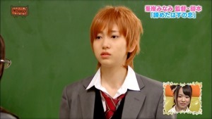 150623 AKBINGO! ep345.ts - 00038