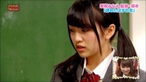 150623 AKBINGO! ep345.ts - 00061