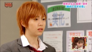 150623 AKBINGO! ep345.ts - 00063