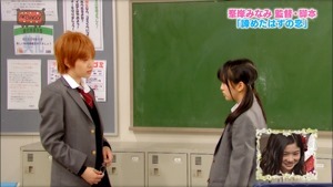 150623 AKBINGO! ep345.ts - 00064