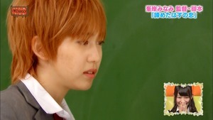 150623 AKBINGO! ep345.ts - 00070