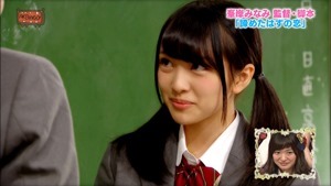 150623 AKBINGO! ep345.ts - 00074