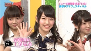 150623 AKBINGO! ep345.ts - 00093