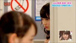 150623 AKBINGO! ep345.ts - 00099