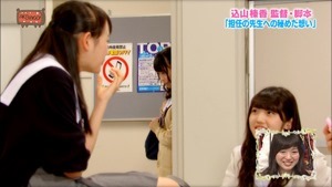 150623 AKBINGO! ep345.ts - 00103