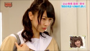 150623 AKBINGO! ep345.ts - 00110