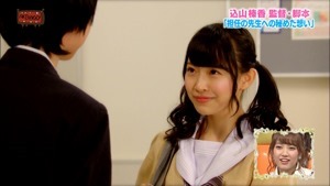 150623 AKBINGO! ep345.ts - 00130