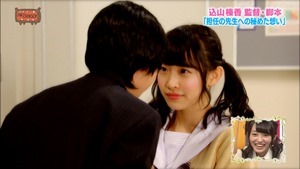 150623 AKBINGO! ep345.ts - 00140