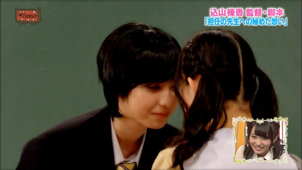 150623 AKBINGO! ep345.ts - 00142