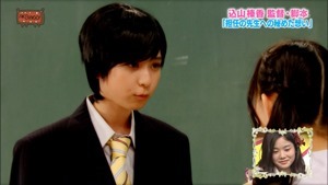 150623 AKBINGO! ep345.ts - 00147