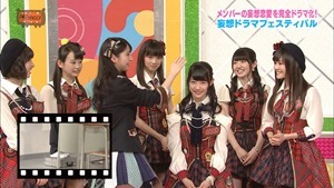 150623 AKBINGO! ep345.ts - 00158