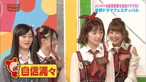 150623 AKBINGO! ep345.ts - 00166