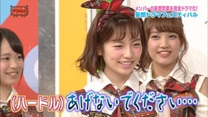 150623 AKBINGO! ep345.ts - 00169