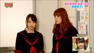 150623 AKBINGO! ep345.ts - 00198