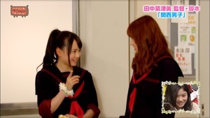 150623 AKBINGO! ep345.ts - 00201