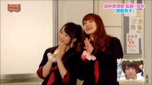 150623 AKBINGO! ep345.ts - 00203