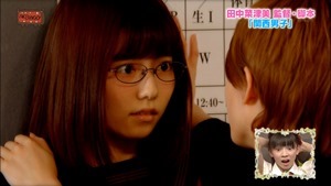 150623 AKBINGO! ep345.ts - 00219