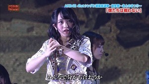 150623 AKBINGO! ep345.ts - 00251