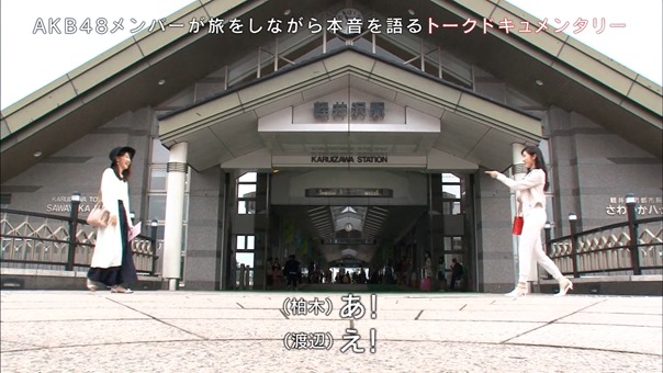 150627 AKB48 Tabi Shojo ep12 (final).mp4 - 00008