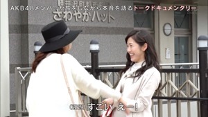 150627 AKB48 Tabi Shojo ep12 (final).mp4 - 00016