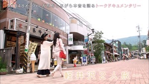 150627 AKB48 Tabi Shojo ep12 (final).mp4 - 00034