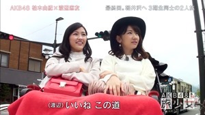 150627 AKB48 Tabi Shojo ep12 (final).mp4 - 00053