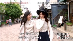 150627 AKB48 Tabi Shojo ep12 (final).mp4 - 00062