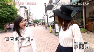 150627 AKB48 Tabi Shojo ep12 (final).mp4 - 00064