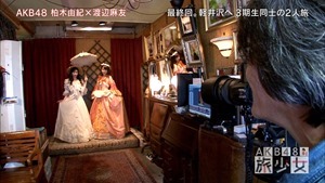 150627 AKB48 Tabi Shojo ep12 (final).mp4 - 00070