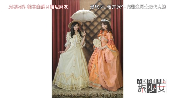 150627 AKB48 Tabi Shojo ep12 (final).mp4 - 00071