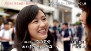 150627 AKB48 Tabi Shojo ep12 (final).mp4 - 00073