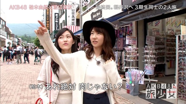 150627 AKB48 Tabi Shojo ep12 (final).mp4 - 00076