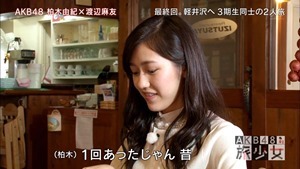 150627 AKB48 Tabi Shojo ep12 (final).mp4 - 00118