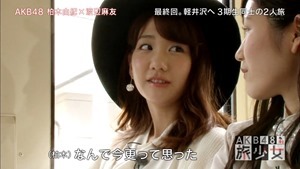 150627 AKB48 Tabi Shojo ep12 (final).mp4 - 00197