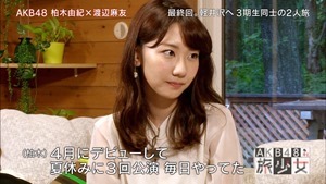 150627 AKB48 Tabi Shojo ep12 (final).mp4 - 00223