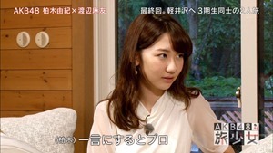 150627 AKB48 Tabi Shojo ep12 (final).mp4 - 00226