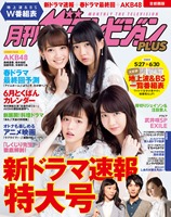 e41OuO8