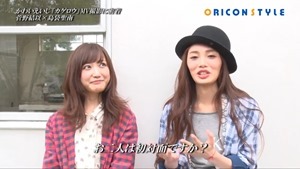 キスシーンやベッドシーン公開！ティーンのカリスマ菅野結以とテラスハウスの島袋聖南MV共演。 - YouTube.mp4 - 00005