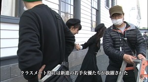 Zero Ex8.mkv - 00013