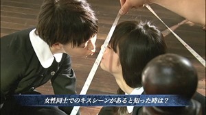 Zero Ex8.mkv - 00082