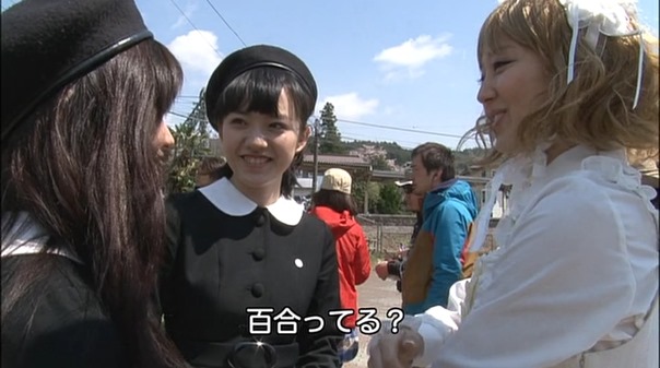 Zero Ex8.mkv - 00141