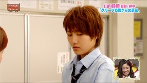 150630 AKBINGO! ep346.ts - 00035